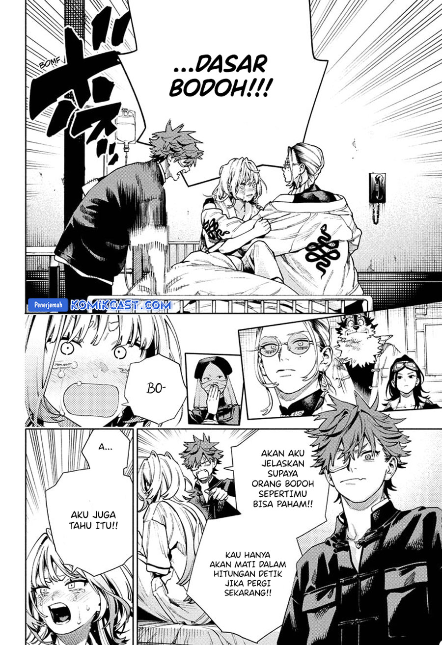 Gokurakugai chapter 26
