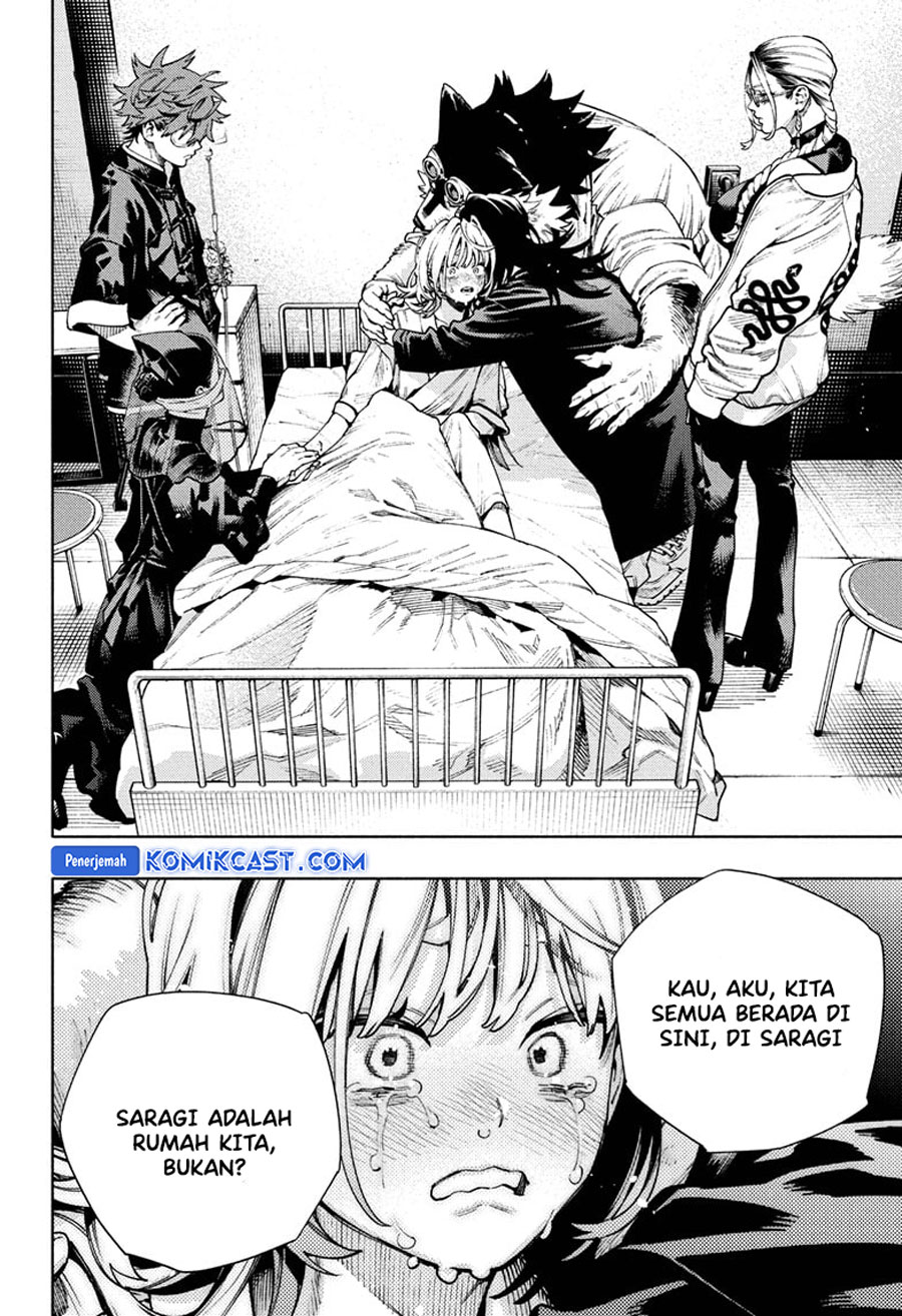 Gokurakugai chapter 26
