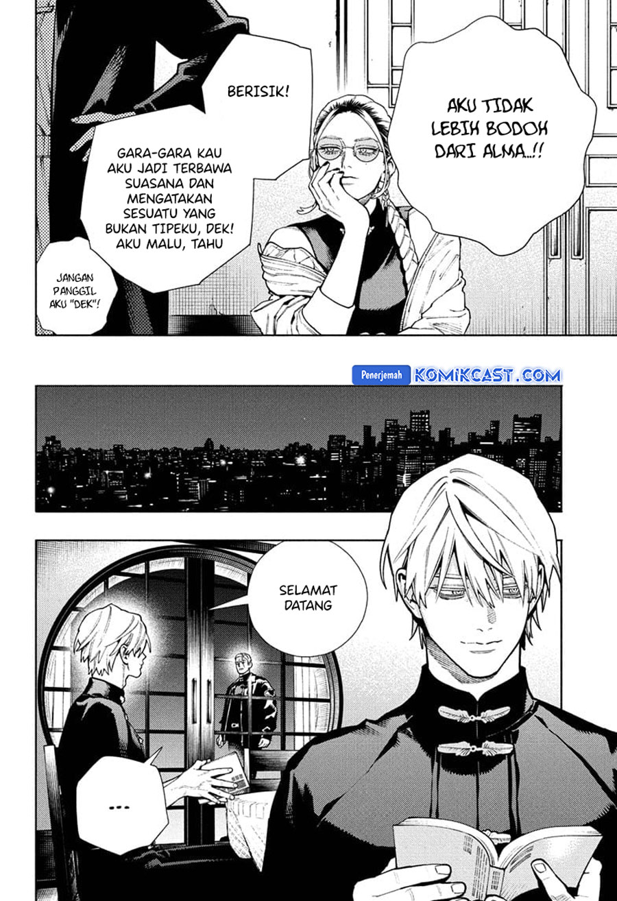Gokurakugai chapter 26
