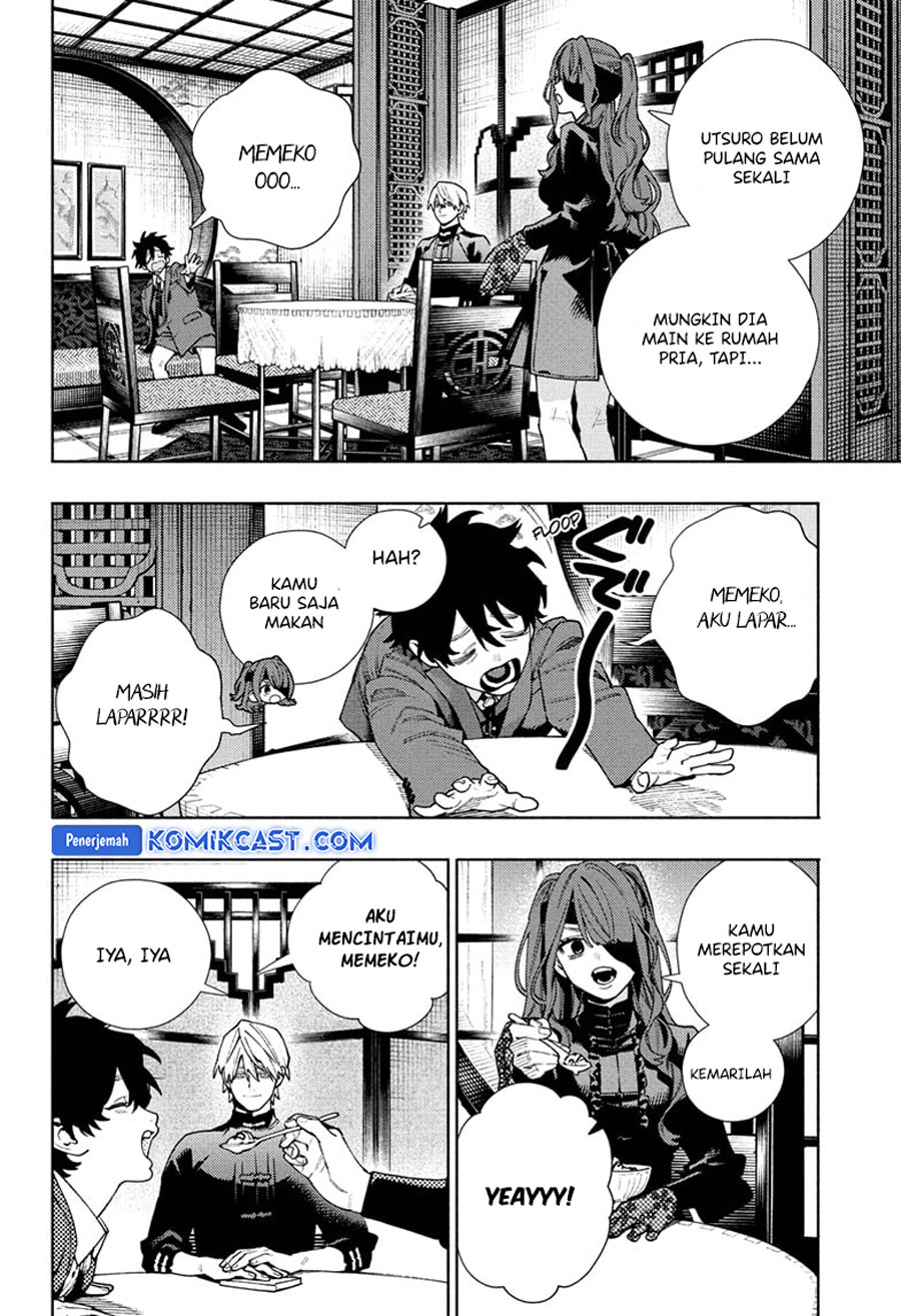 Gokurakugai chapter 26