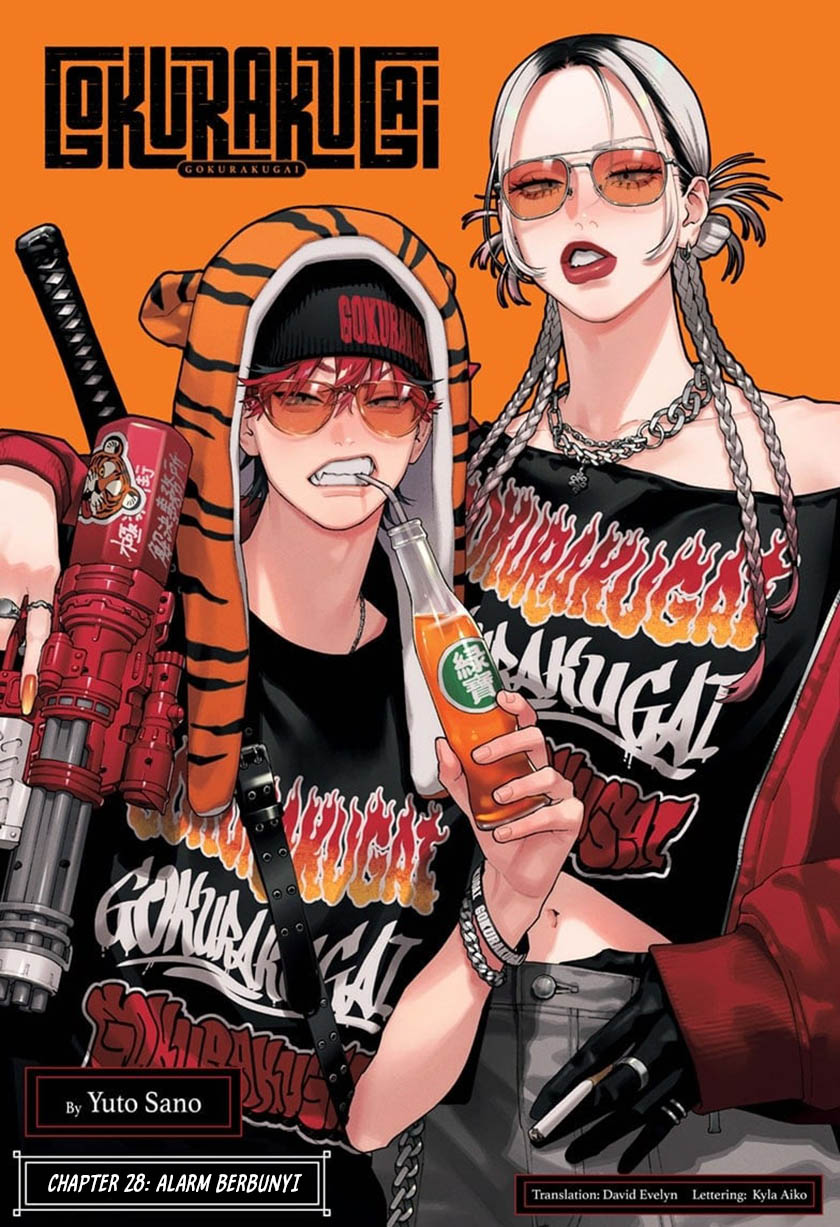 Gokurakugai chapter 28