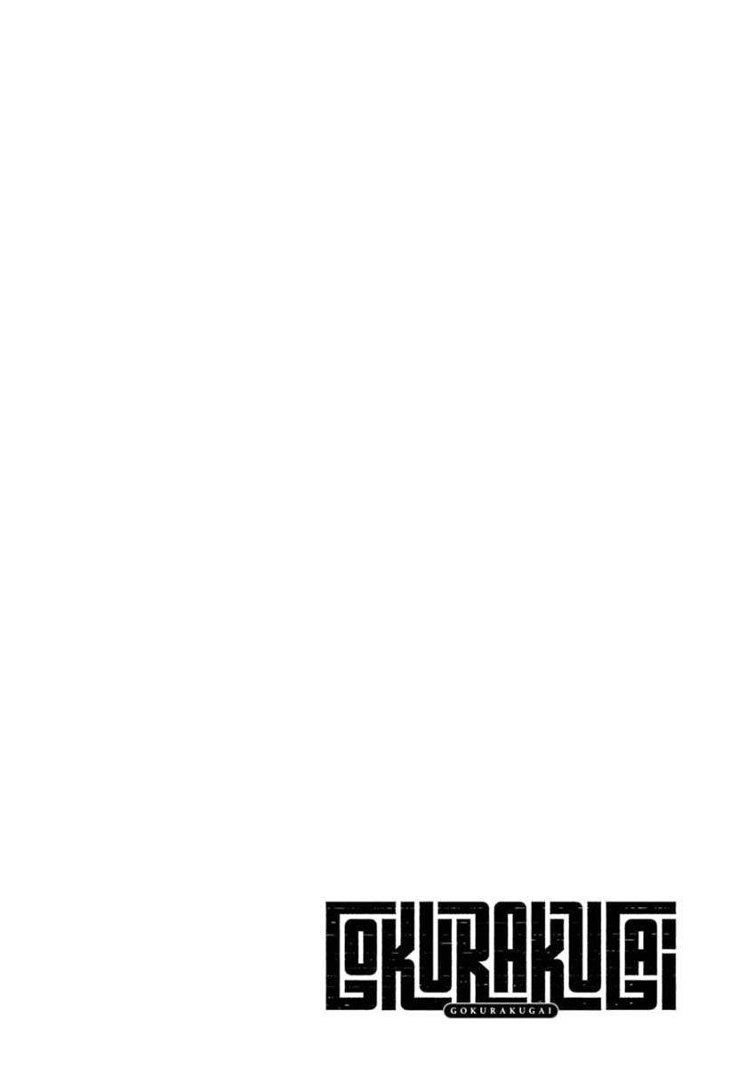 Gokurakugai chapter 28