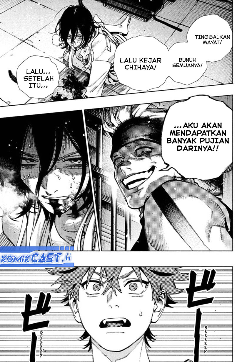 Gokurakugai chapter 28