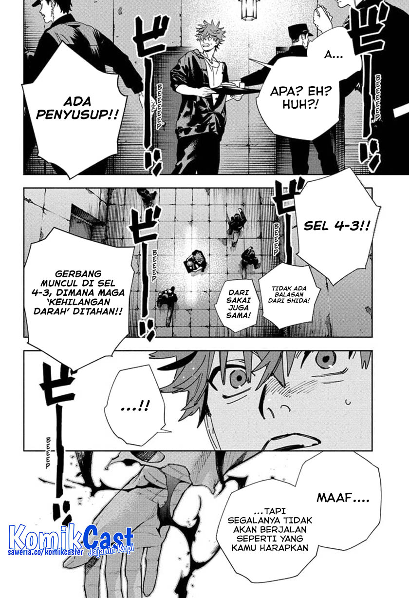 Gokurakugai chapter 28