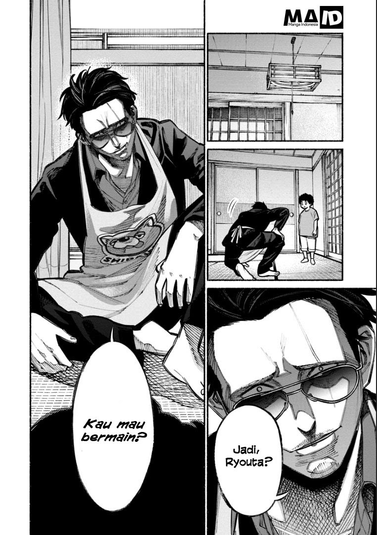 Gokushufudou: The Way of the House Husband chapter 7