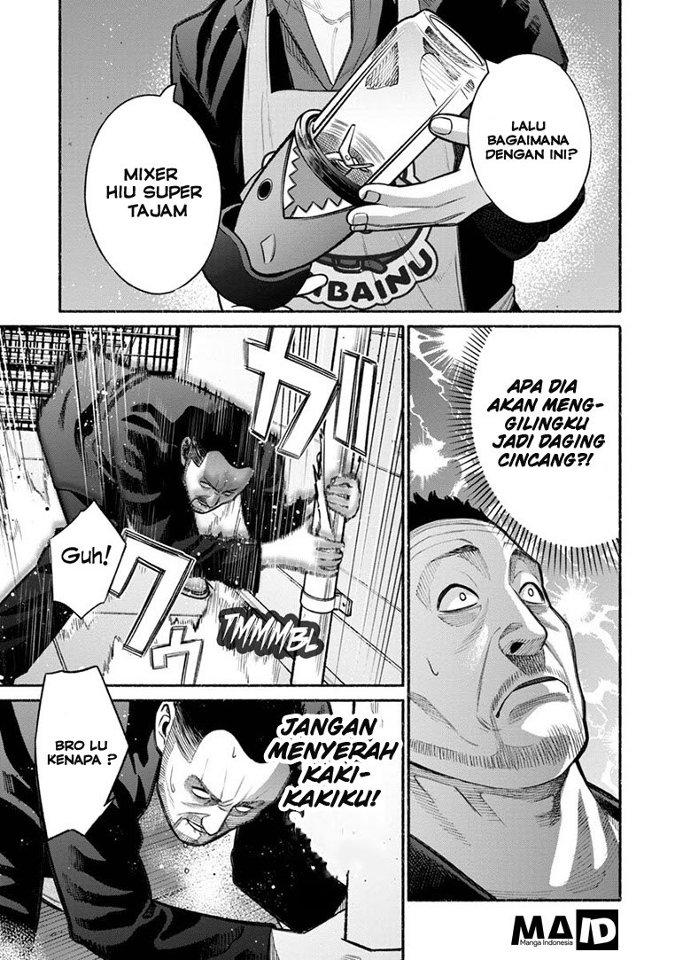 Gokushufudou: The Way of the House Husband chapter 12
