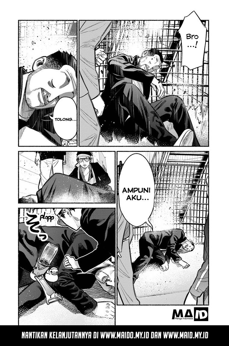 Gokushufudou: The Way of the House Husband chapter 12
