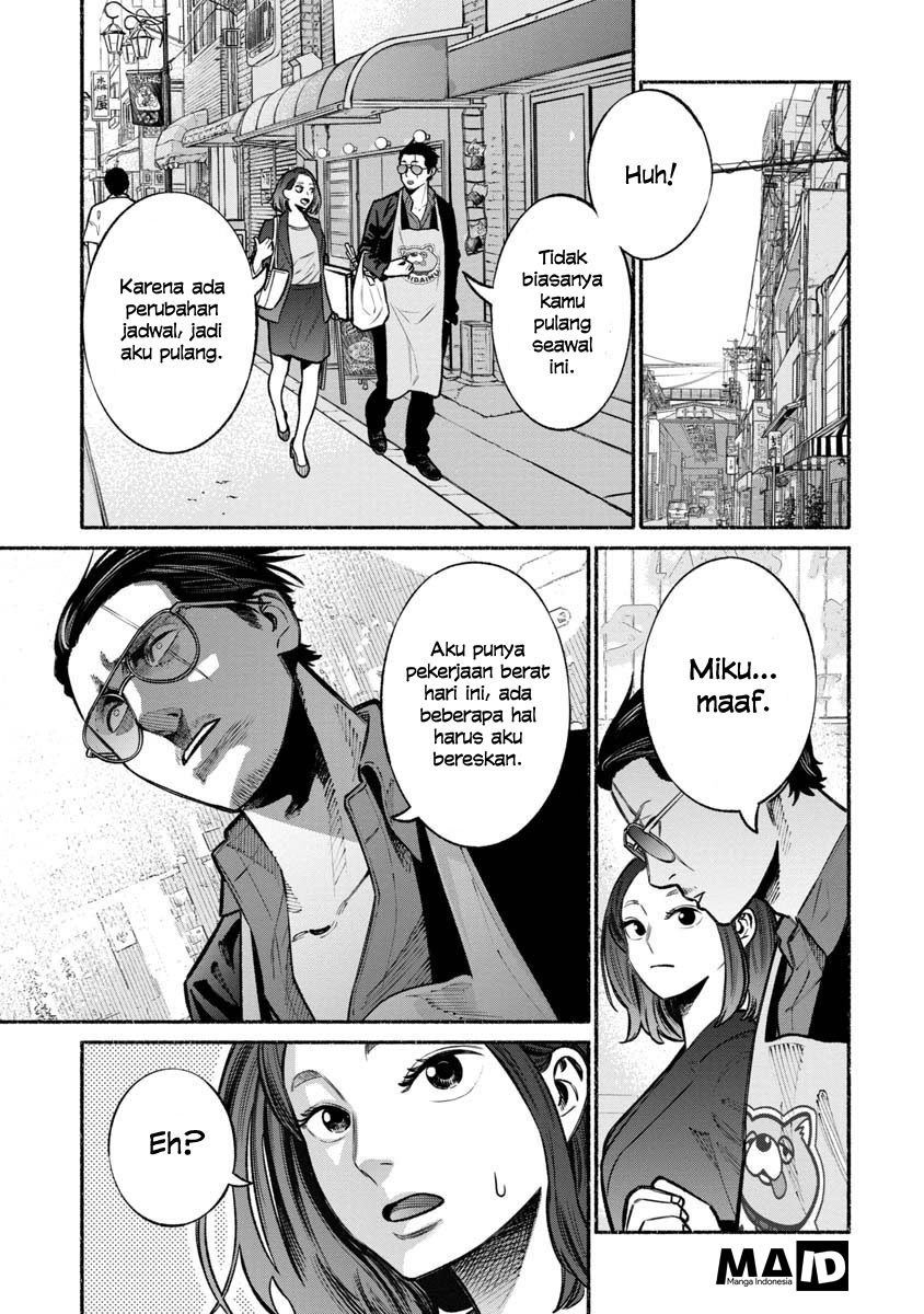 Gokushufudou: The Way of the House Husband Chapter 17 Bahasa Indonesia