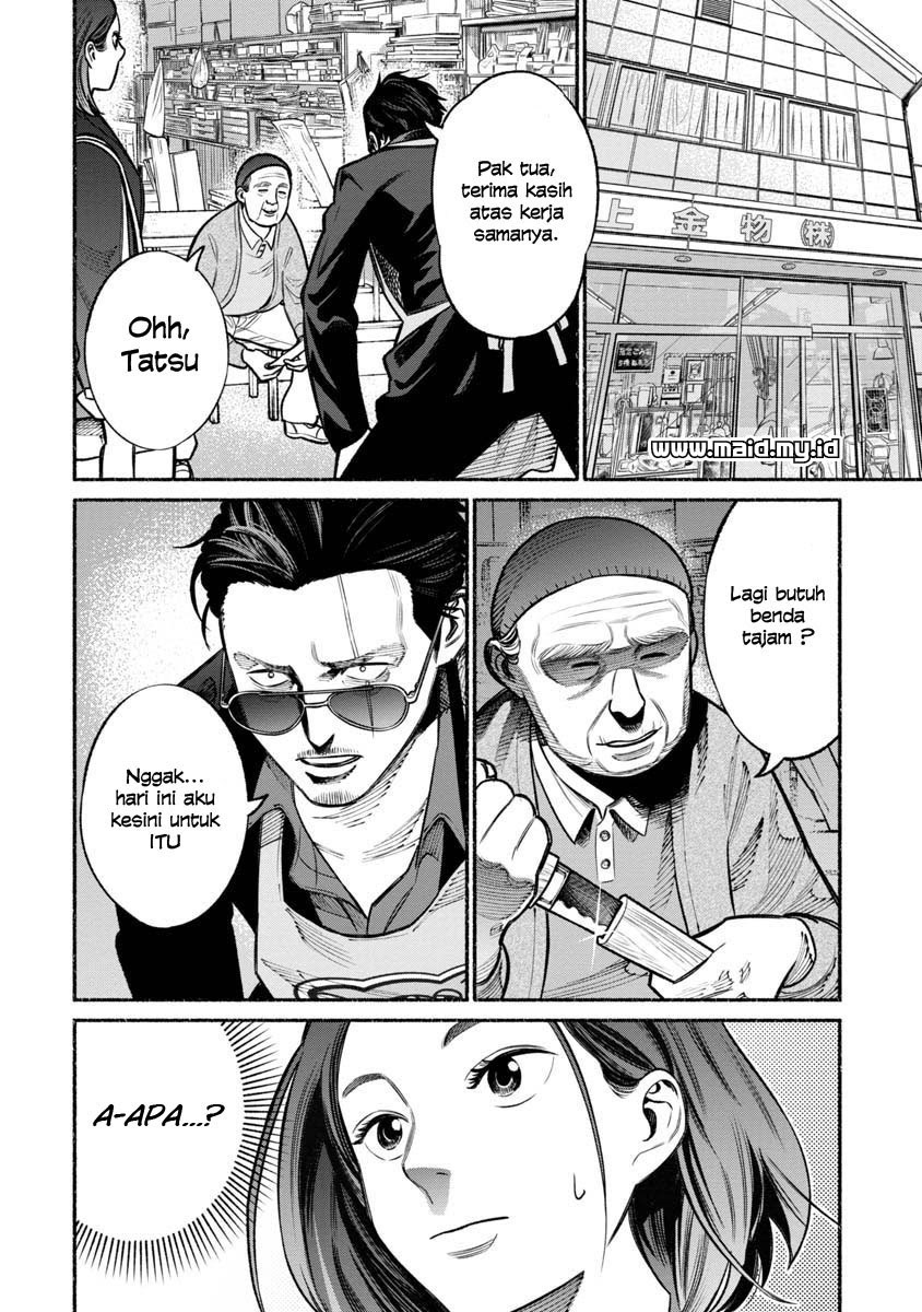 Gokushufudou: The Way of the House Husband Chapter 17 Bahasa Indonesia