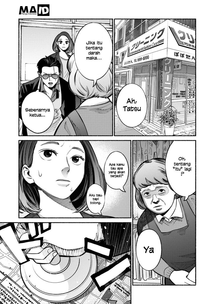 Gokushufudou: The Way of the House Husband Chapter 17 Bahasa Indonesia