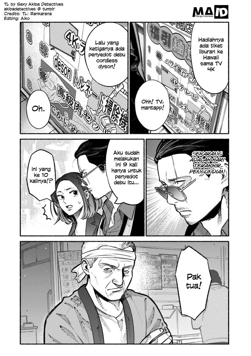 Gokushufudou: The Way of the House Husband Chapter 17 Bahasa Indonesia