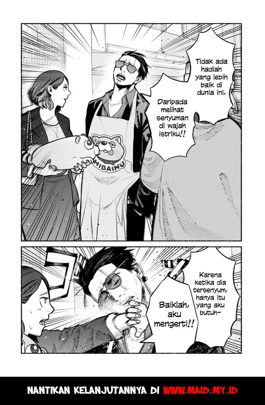 Gokushufudou: The Way of the House Husband Chapter 17 Bahasa Indonesia