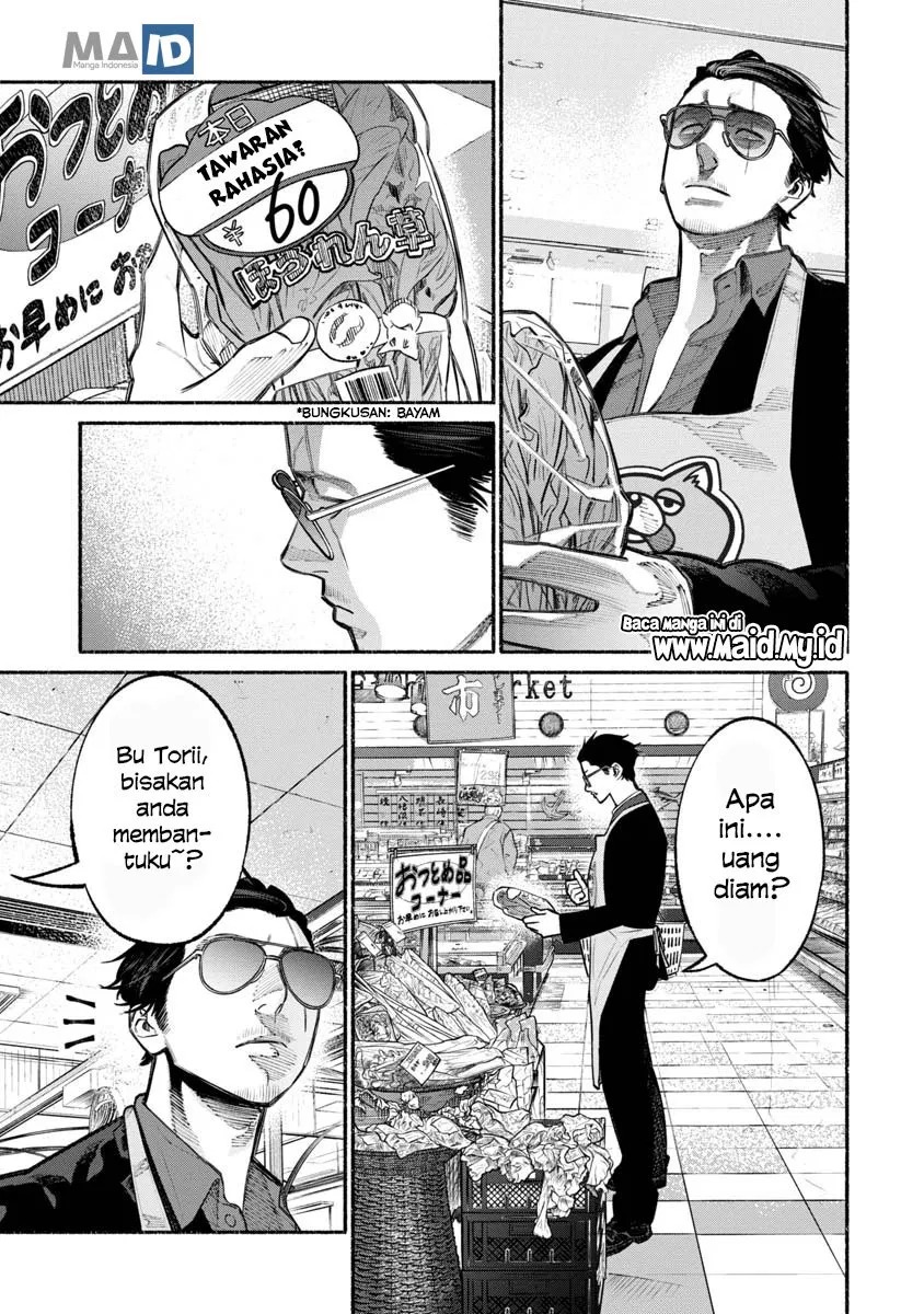 Gokushufudou: The Way of the House Husband Chapter 23 Bahasa Indonesia