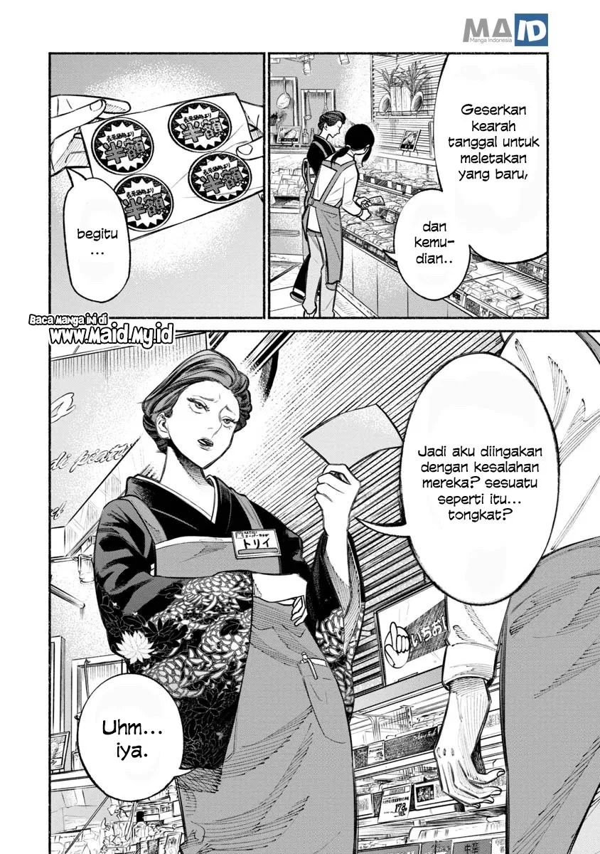 Gokushufudou: The Way of the House Husband Chapter 23 Bahasa Indonesia