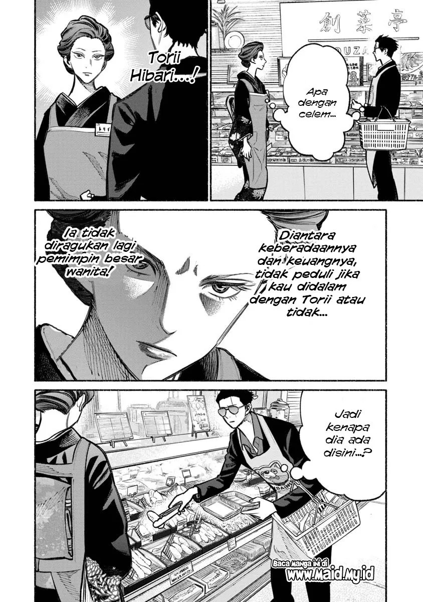 Gokushufudou: The Way of the House Husband Chapter 23 Bahasa Indonesia