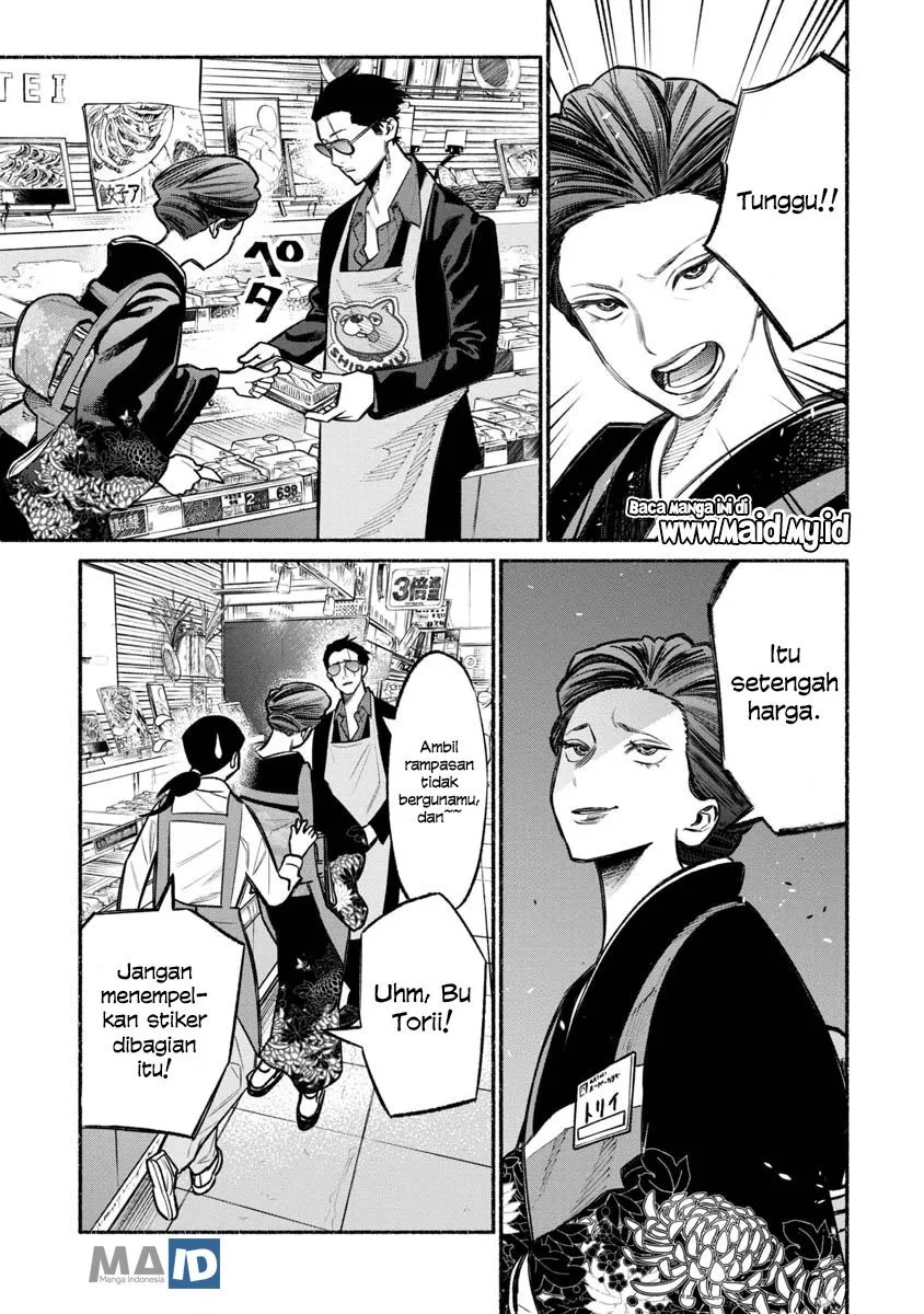 Gokushufudou: The Way of the House Husband Chapter 23 Bahasa Indonesia