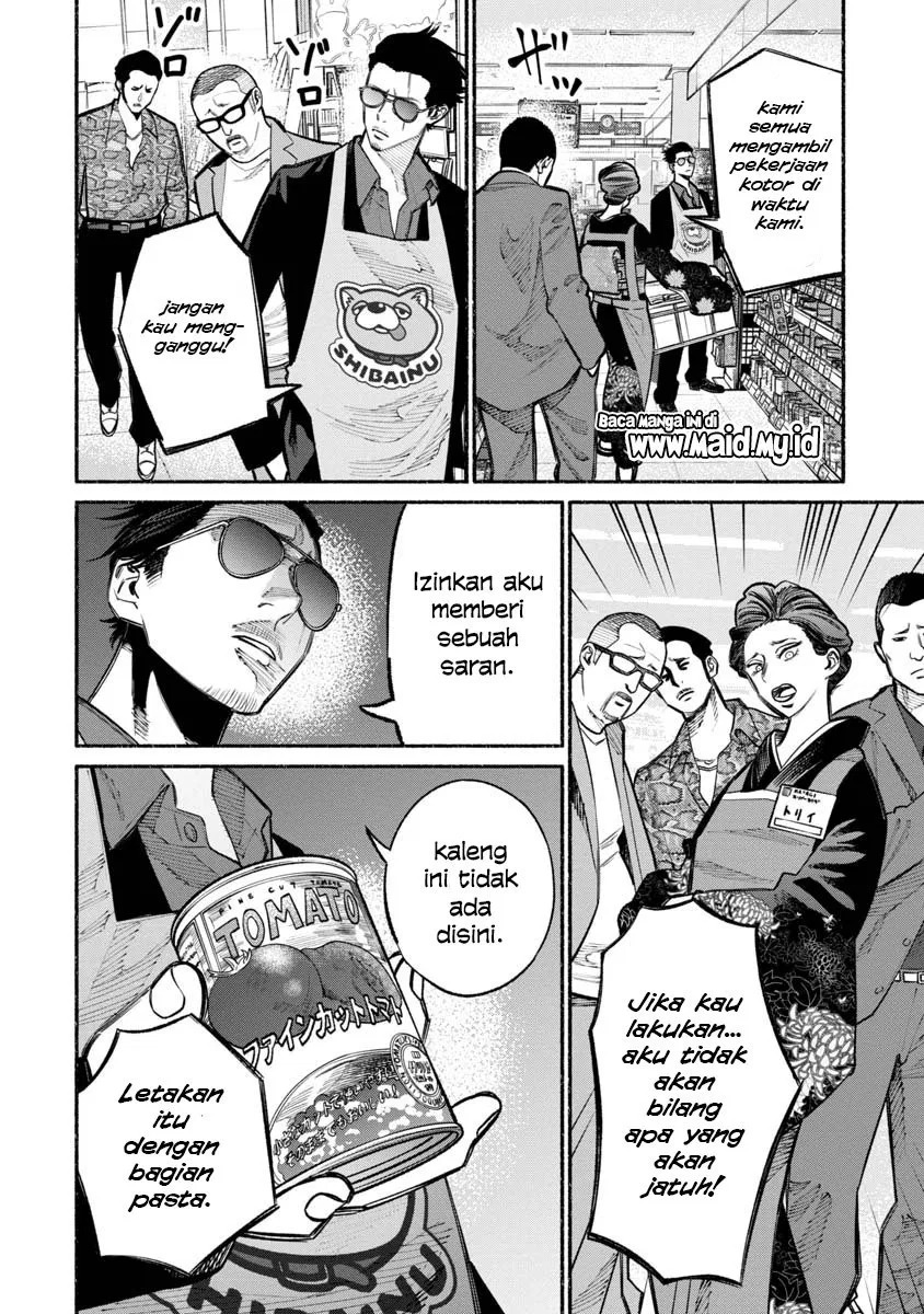 Gokushufudou: The Way of the House Husband Chapter 23 Bahasa Indonesia