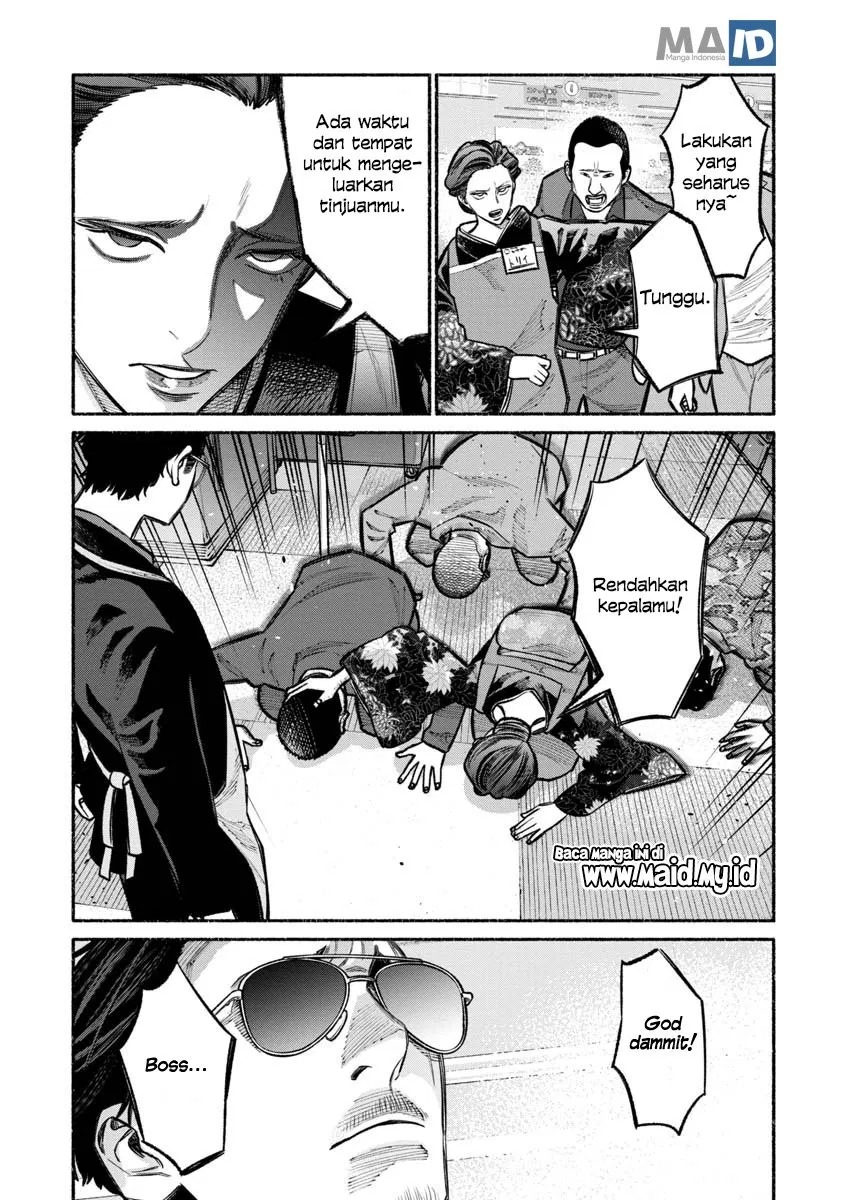 Gokushufudou: The Way of the House Husband Chapter 23 Bahasa Indonesia