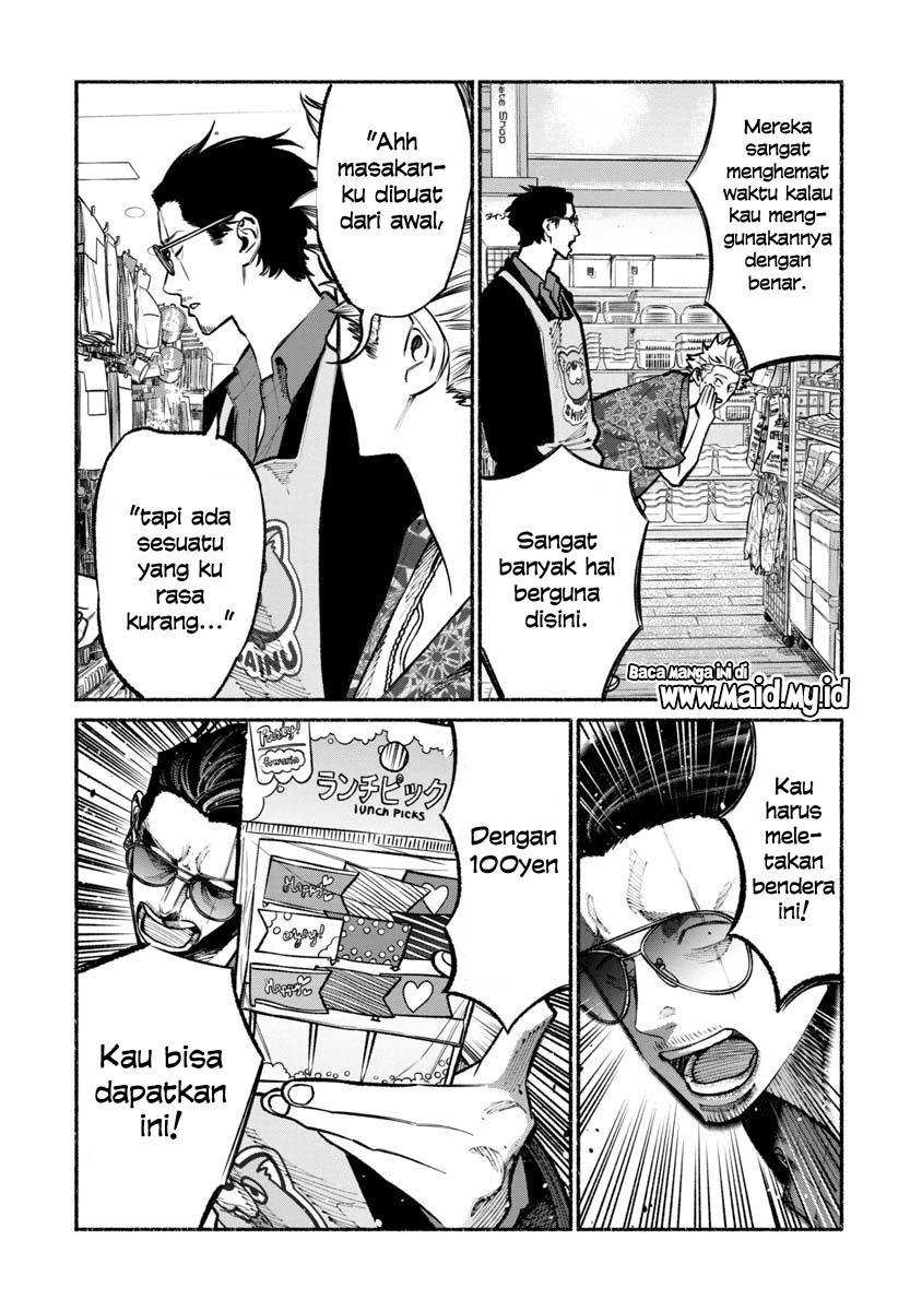 Gokushufudou: The Way of the House Husband Chapter 32 Bahasa Indonesia