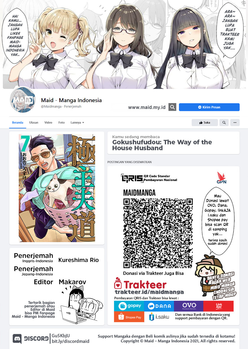 Gokushufudou: The Way of the House Husband Chapter 40 Bahasa Indonesia