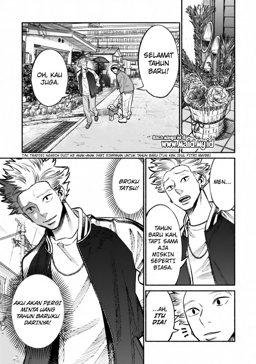 Gokushufudou: The Way of the House Husband chapter 43