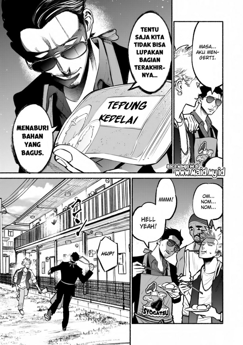 Gokushufudou: The Way of the House Husband chapter 43
