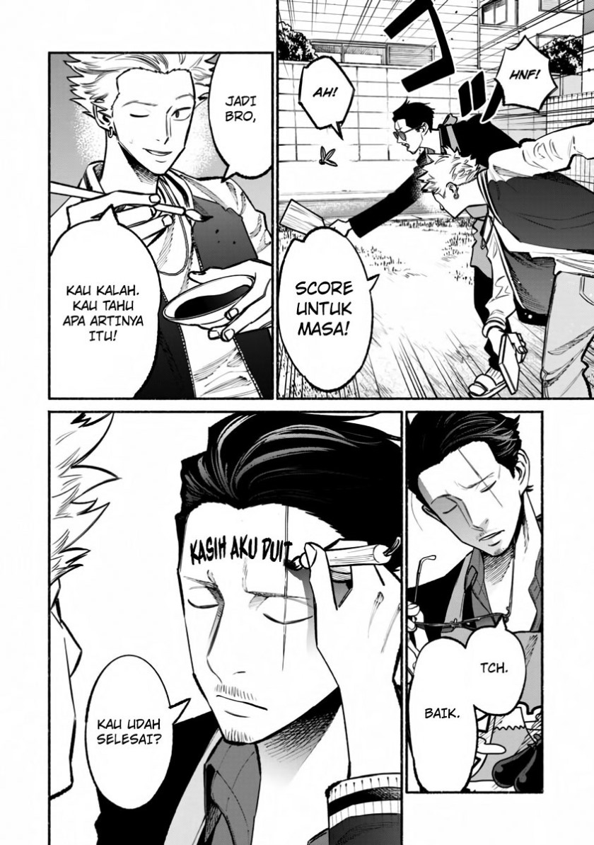 Gokushufudou: The Way of the House Husband chapter 43