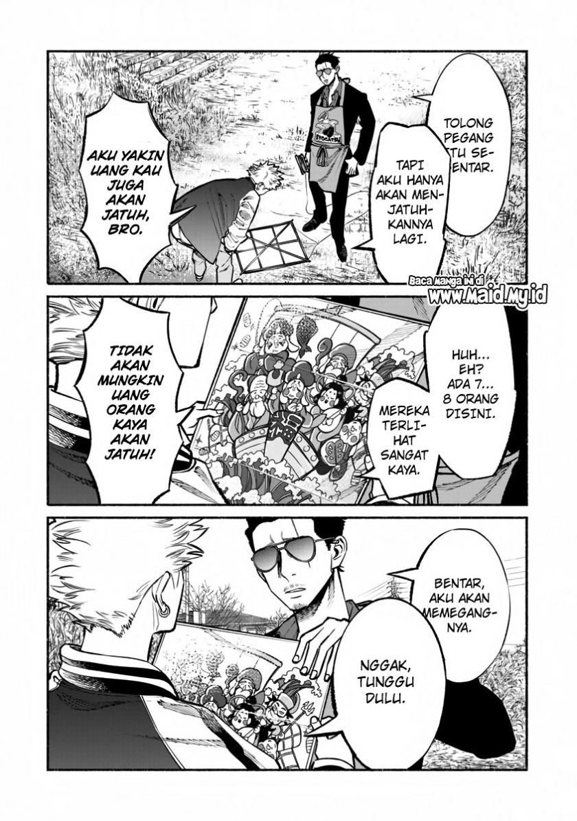 Gokushufudou: The Way of the House Husband chapter 43