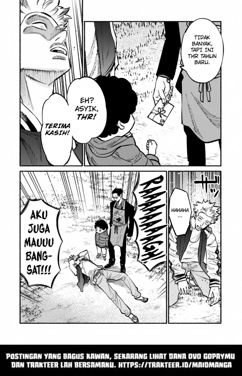 Gokushufudou: The Way of the House Husband chapter 43