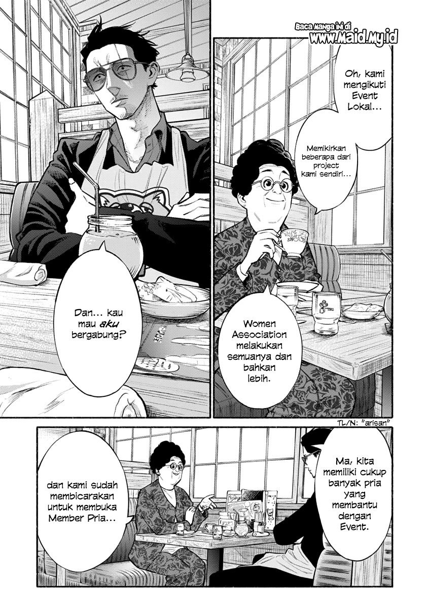 Gokushufudou: The Way of the House Husband chapter 47