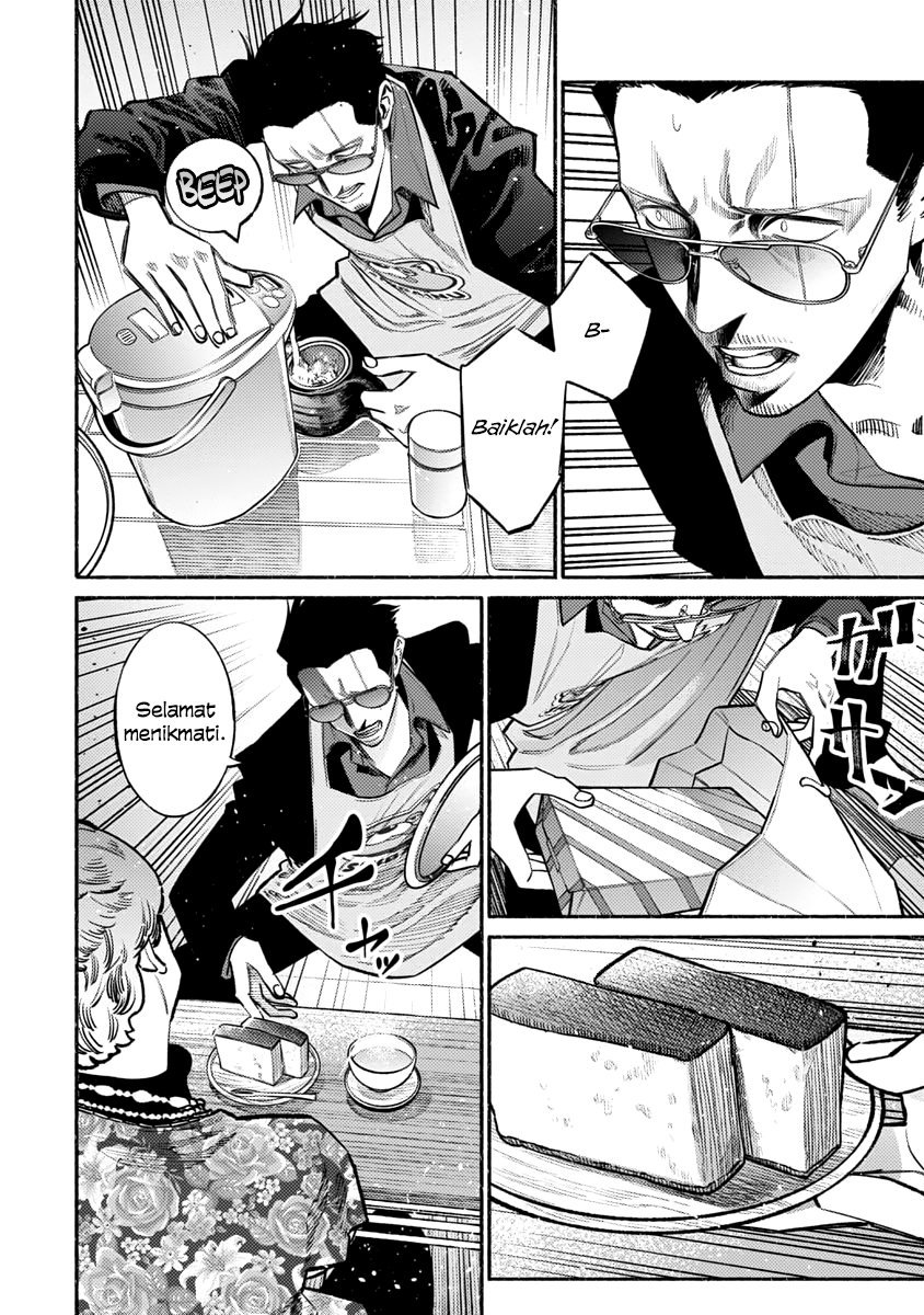 Gokushufudou: The Way of the House Husband chapter 47