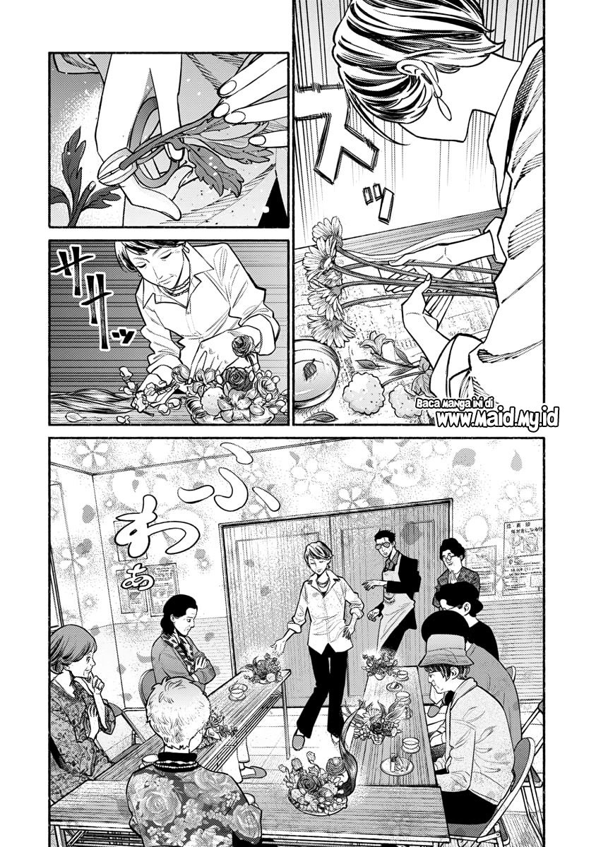 Gokushufudou: The Way of the House Husband chapter 47