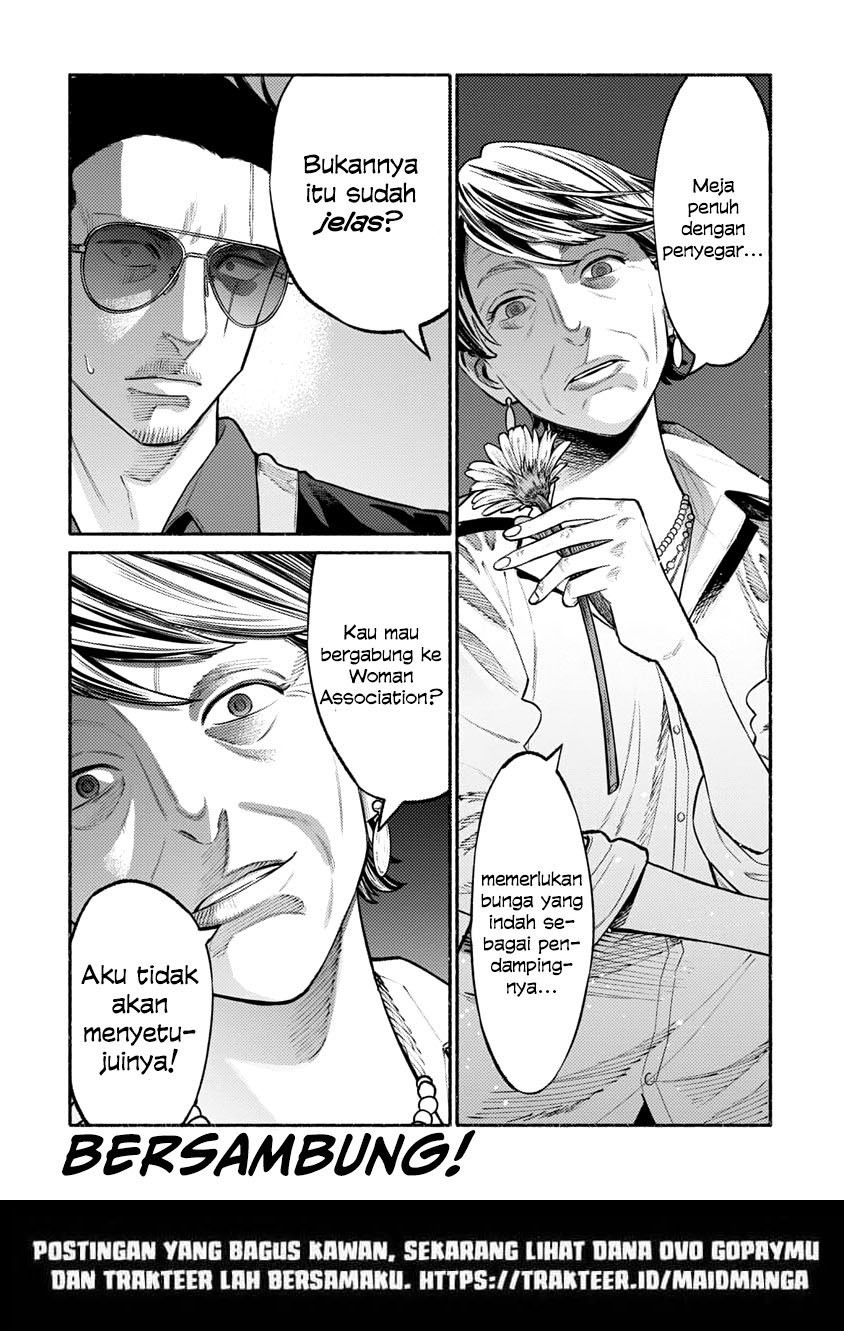 Gokushufudou: The Way of the House Husband chapter 47
