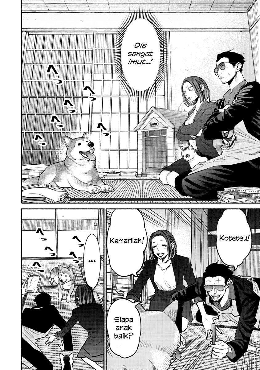 Gokushufudou: The Way of the House Husband chapter 50