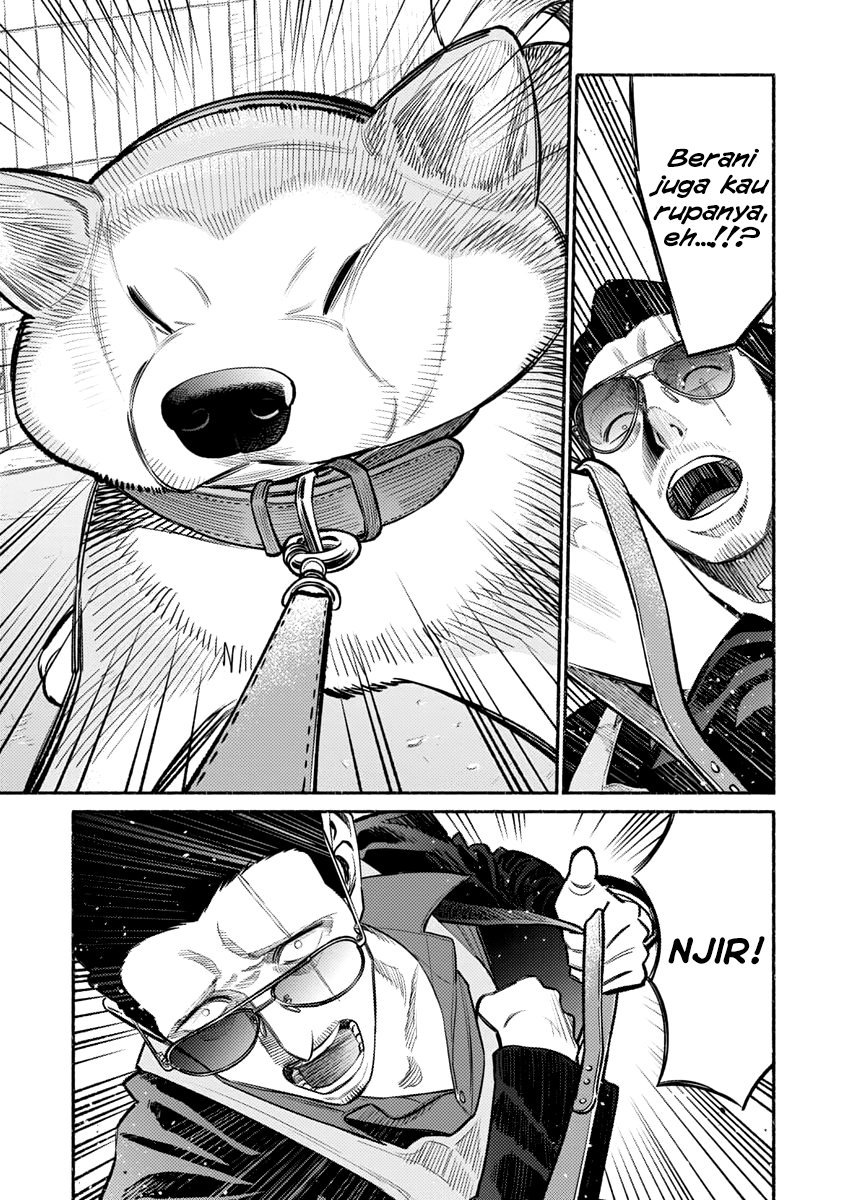 Gokushufudou: The Way of the House Husband chapter 50