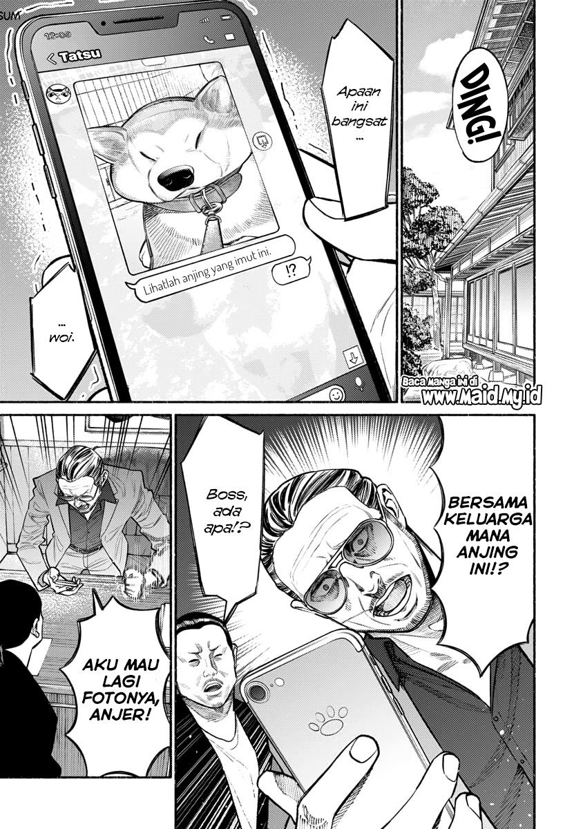 Gokushufudou: The Way of the House Husband chapter 50