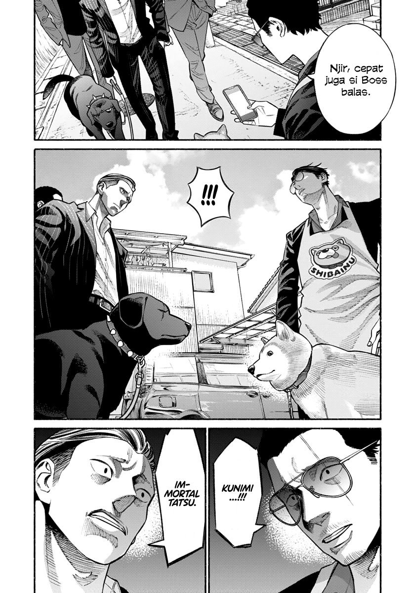 Gokushufudou: The Way of the House Husband chapter 50