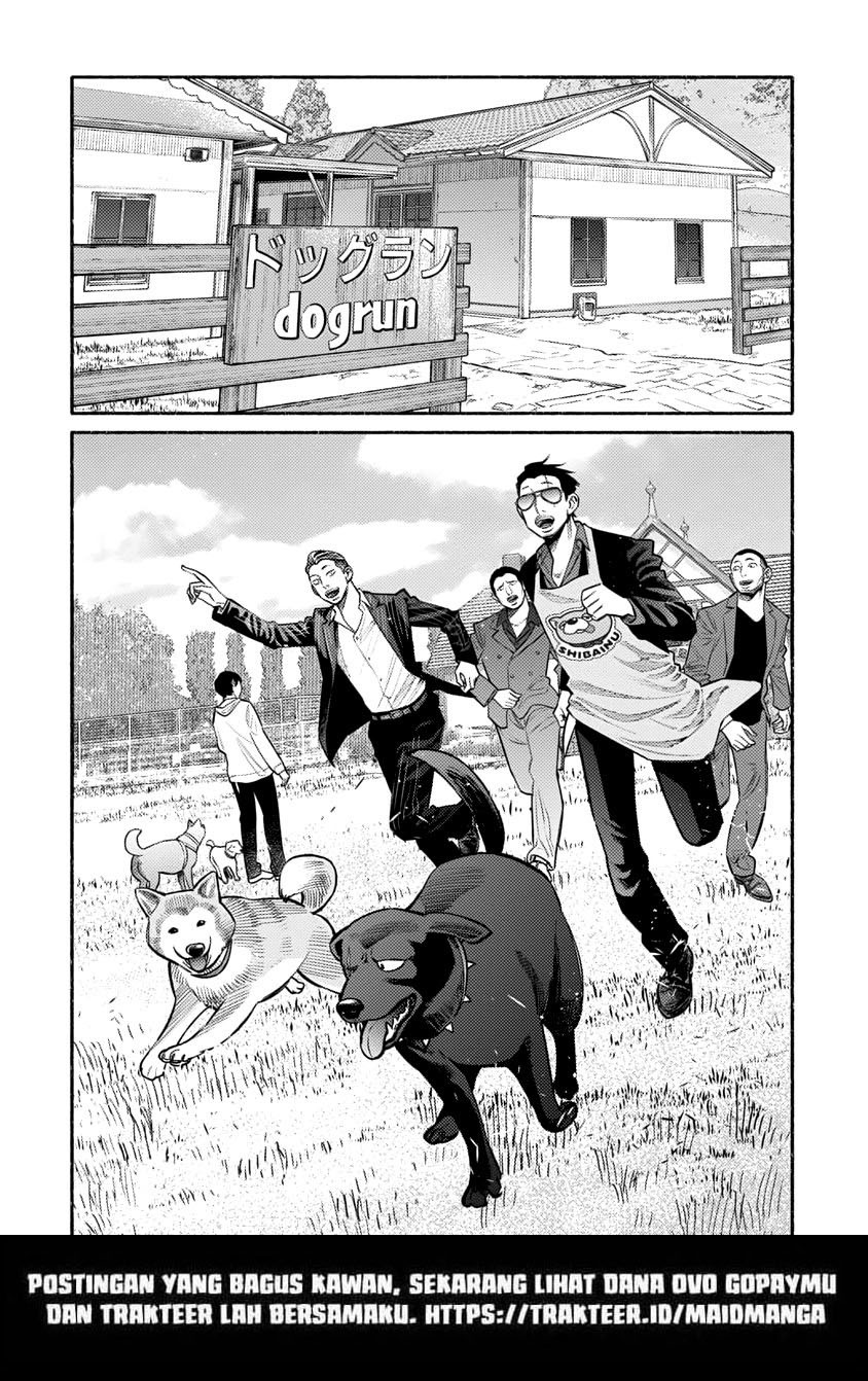 Gokushufudou: The Way of the House Husband chapter 50