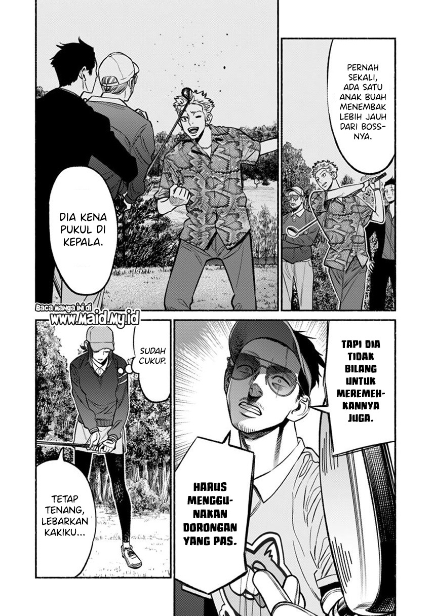 Gokushufudou: The Way of the House Husband chapter 68