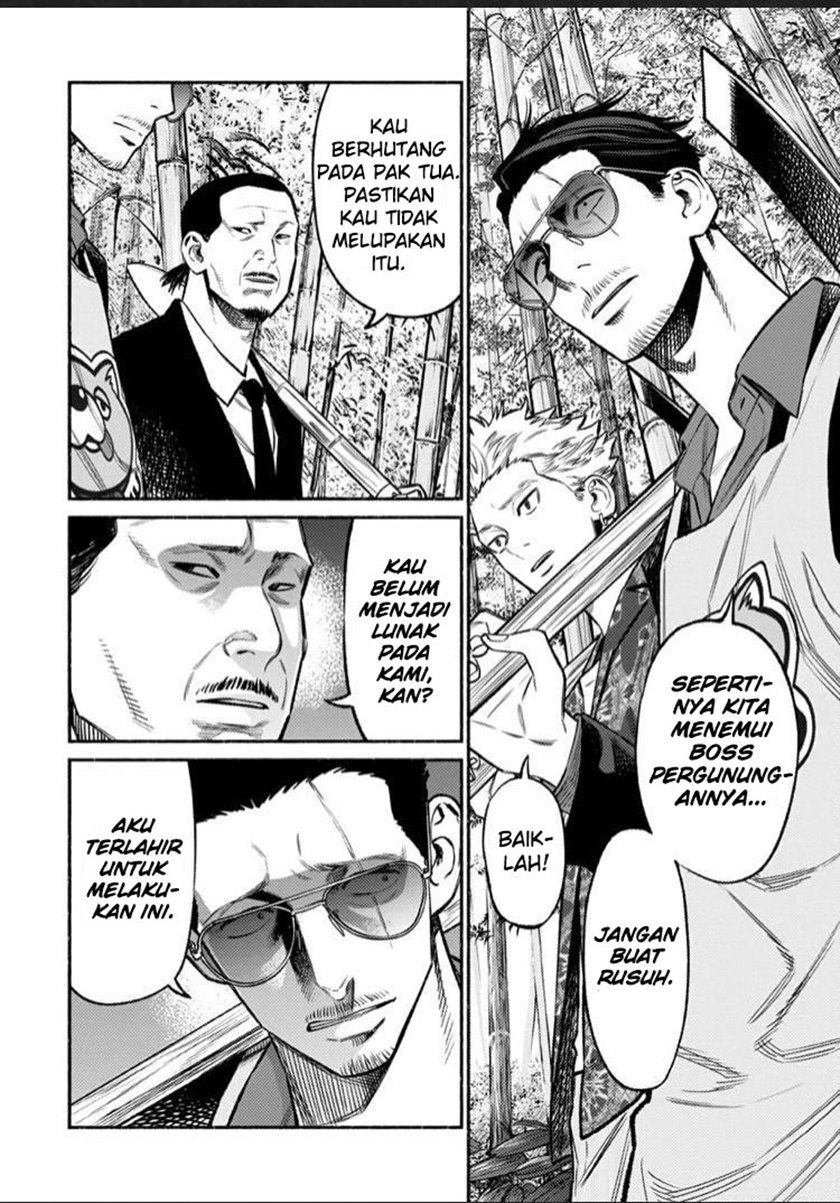 Gokushufudou: The Way of the House Husband chapter 70