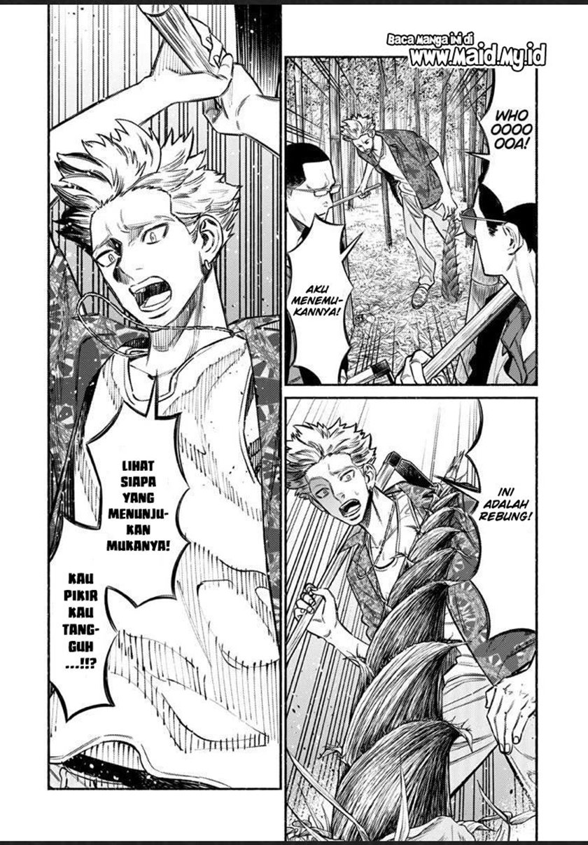 Gokushufudou: The Way of the House Husband chapter 70