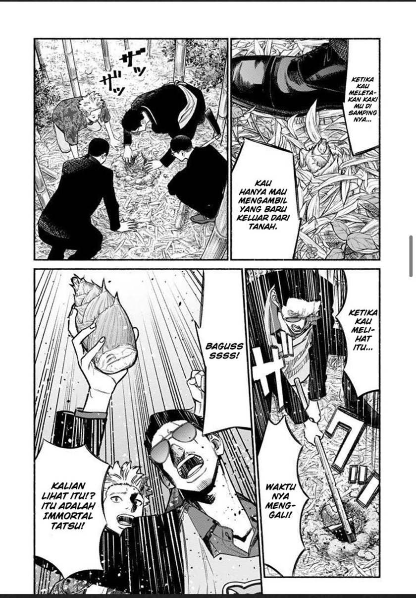 Gokushufudou: The Way of the House Husband chapter 70