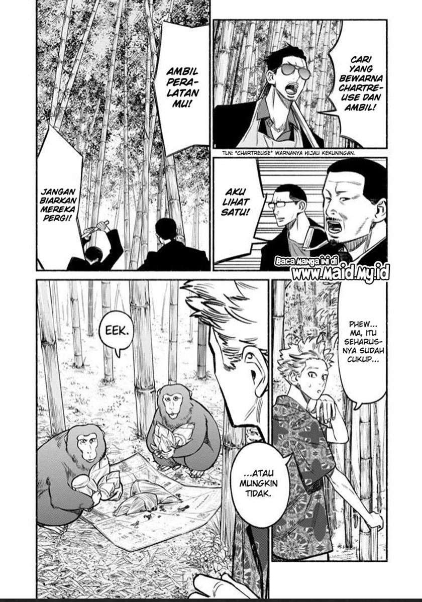 Gokushufudou: The Way of the House Husband chapter 70