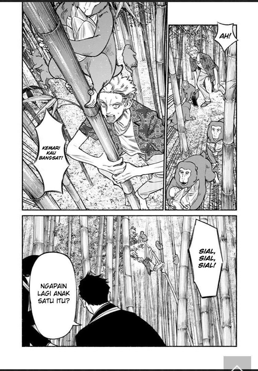 Gokushufudou: The Way of the House Husband chapter 70