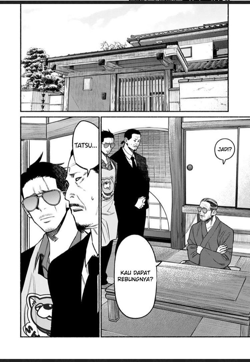 Gokushufudou: The Way of the House Husband chapter 70