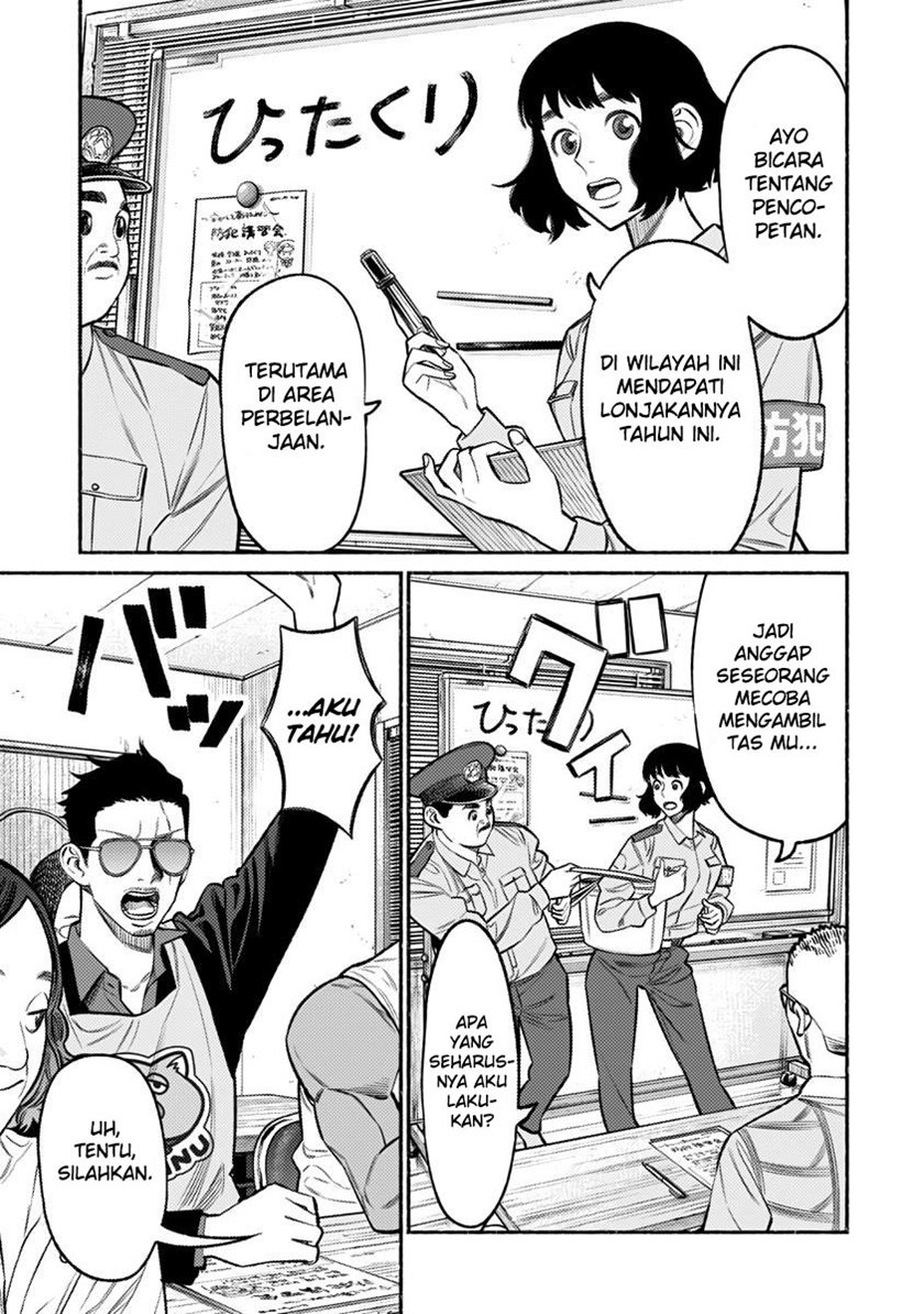 Gokushufudou: The Way of the House Husband chapter 72