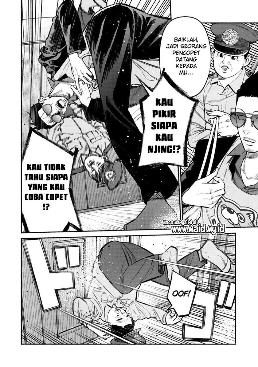 Gokushufudou: The Way of the House Husband chapter 72