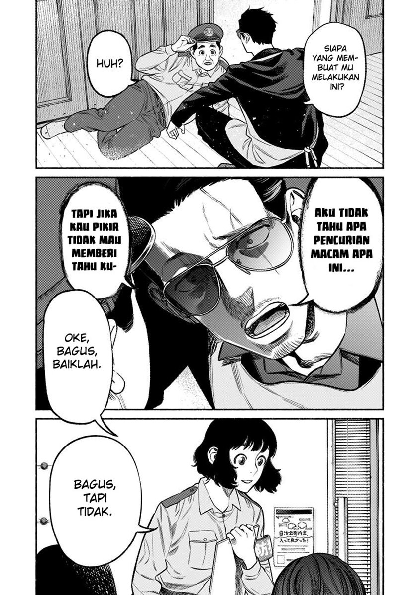 Gokushufudou: The Way of the House Husband chapter 72