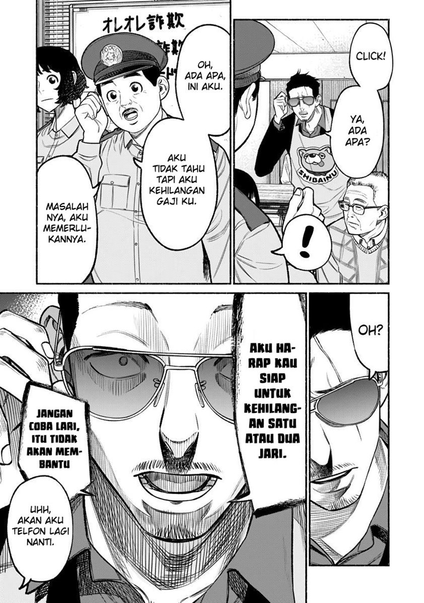 Gokushufudou: The Way of the House Husband chapter 72