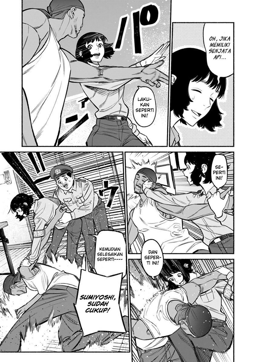 Gokushufudou: The Way of the House Husband chapter 72
